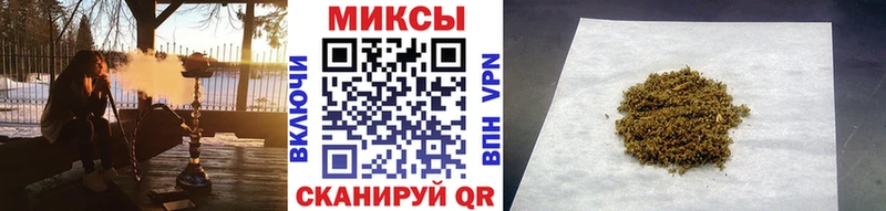 Купить  Мамоново  БУТИРАТ бутандиол 