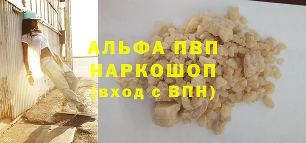 кокаин колумбия Бронницы