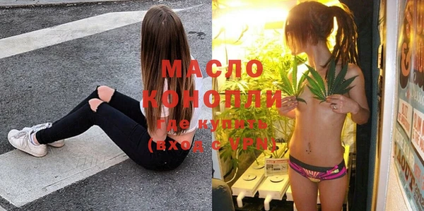 кокаин колумбия Бронницы