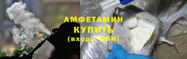 кокаин колумбия Бронницы