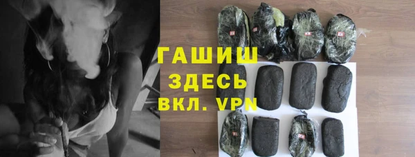кокаин колумбия Бронницы