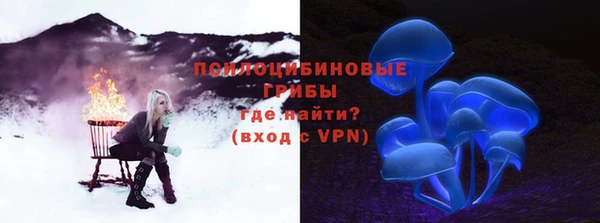 кокаин колумбия Бронницы