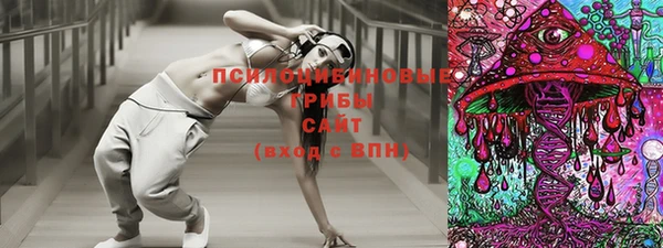 меф VHQ Бородино