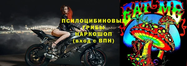 кокаин колумбия Бронницы