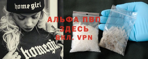 кокаин колумбия Бронницы