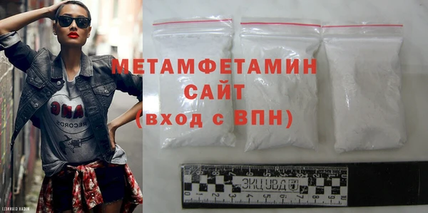 кокаин колумбия Бронницы